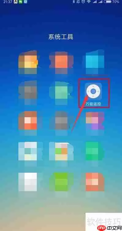 志高空调e8故障处理方法总结