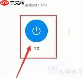 志高空调e8故障处理方法总结