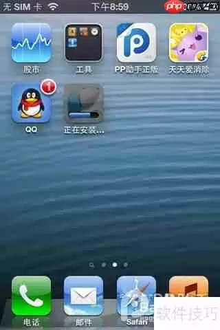 pp助手正版使用教程：手把手教你正确操作方法