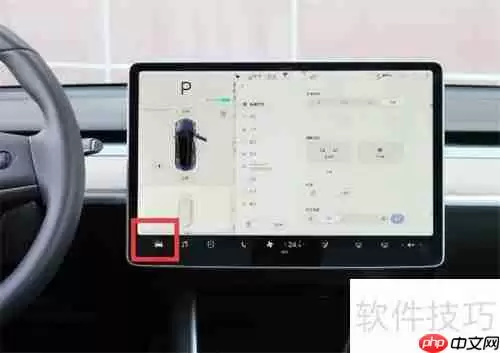 特斯拉Model 3哨兵模式使用指南