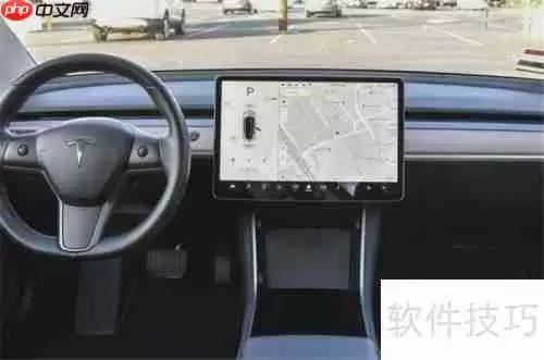 特斯拉Model 3哨兵模式使用指南