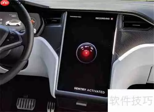 特斯拉Model 3哨兵模式使用指南