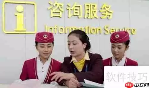 提高客运市场竞争力:策略与路径