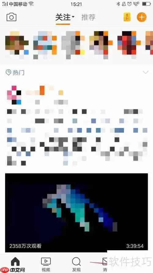 微博客服联系方式大全：快速解决问题的通道