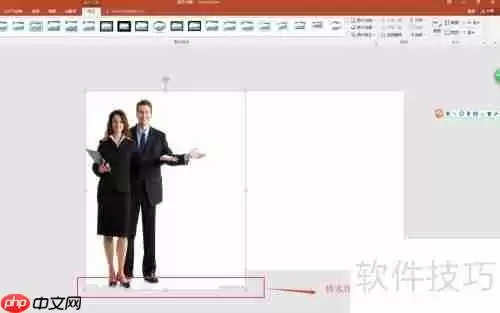 左右排版PPT封面图制作指南