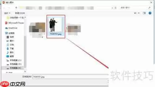 左右排版PPT封面图制作指南
