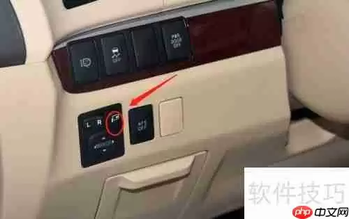 丰田普瑞维亚汽车后视镜调节方法