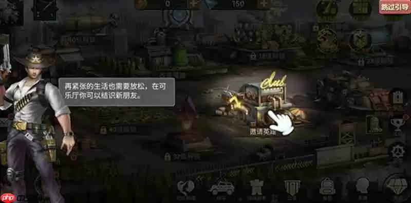 明日地平线2025礼包码怎么领 最新兑换码领取方法