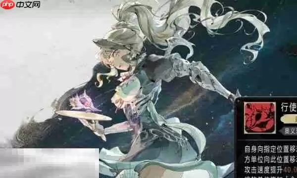 银与绯艾米是什么职业 银与绯艾米角色介绍