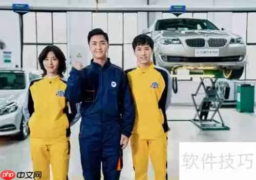 2020年学汽修有前途吗?