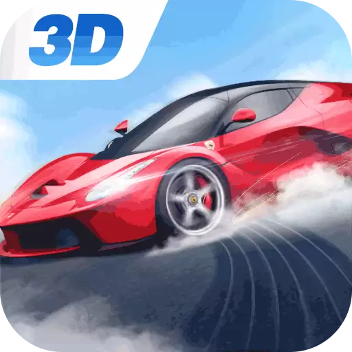 公路汽车模拟器