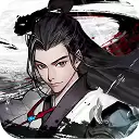 梦回白玉京免费