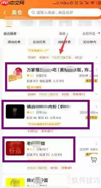 镇远古镇旅游攻略：探寻黔东南的千年历史风情