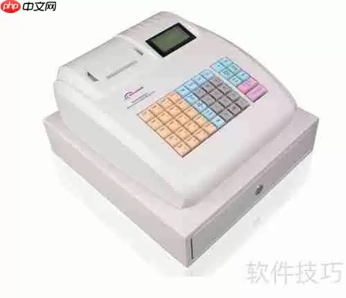 收银秤挑选指南：功能、精度与性价比并重