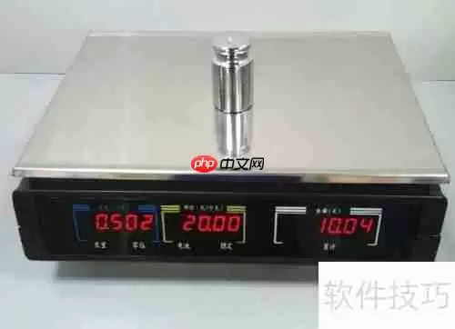 收银秤挑选指南：功能、精度与性价比并重