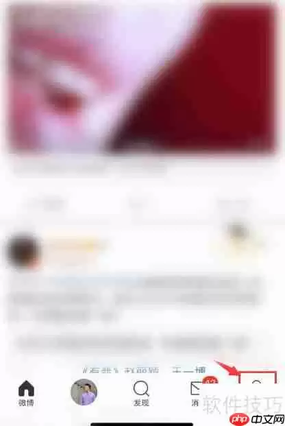 微博客服联系方式大全：快速解决问题的方法