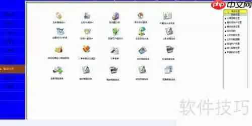 运输企业管理系统能解决哪些问题