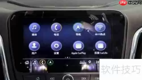 车机触摸屏失灵?这些问题让你的爱车瞬间变傻