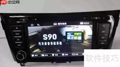 车机触摸屏失灵?这些问题让你的爱车瞬间变傻