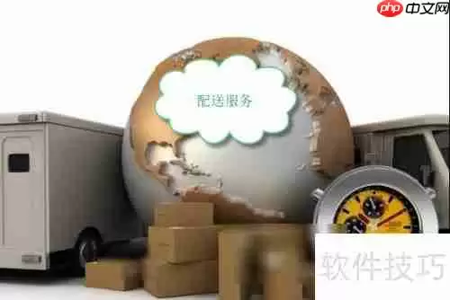 旅游土特产与旅行社合作模式探索