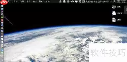 苹果电脑Mac iBook免费图书下载方法