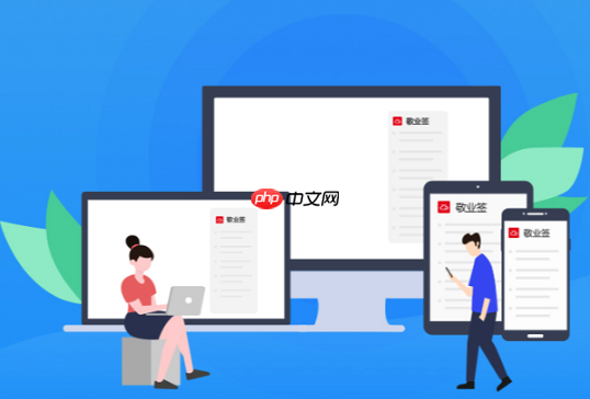 MicrosoftOfficePowerPoint怎么设置幻灯片母版