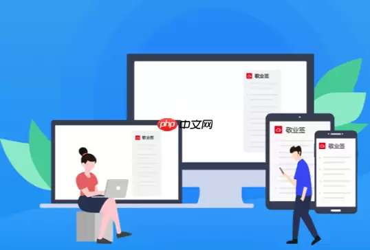 MicrosoftOfficePowerPoint怎么设置幻灯片母版​