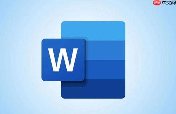 怎么在Word中制作折线图 数据图表绘制技巧