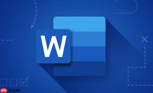 怎么在Word中制作折线图 数据图表绘制技巧