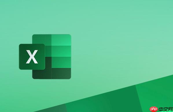 Excel如何用数据透视表 Excel快速汇总分析数据步骤