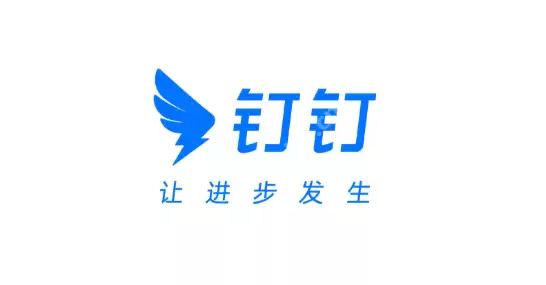 手机最常用的app软件有哪些 十款手机常用APP汇总 - 游乐网
