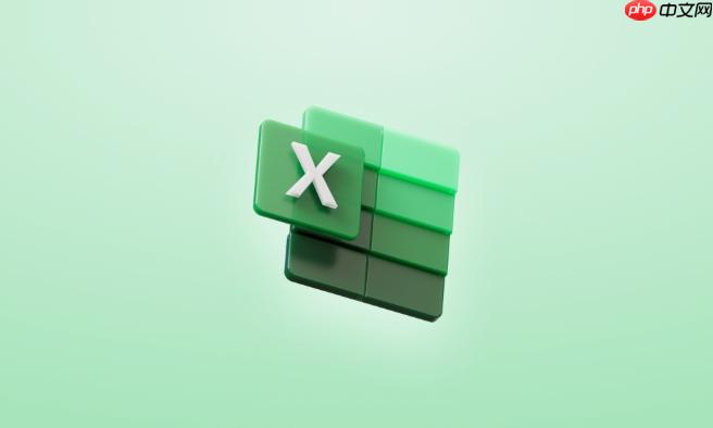Excel表格怎么制作动态下拉菜单_动态菜单设置教程