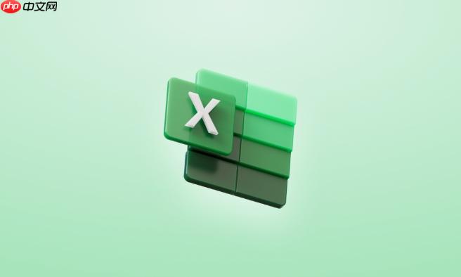 怎么在Excel中设置数据验证_Excel数据验证功能使用指南