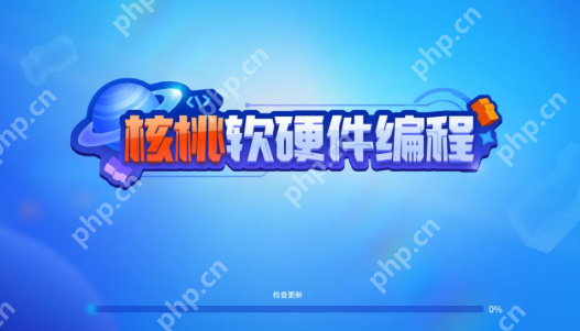 少儿编程软件排行榜 适合少儿学习的编程软件TOP榜 - 游乐网