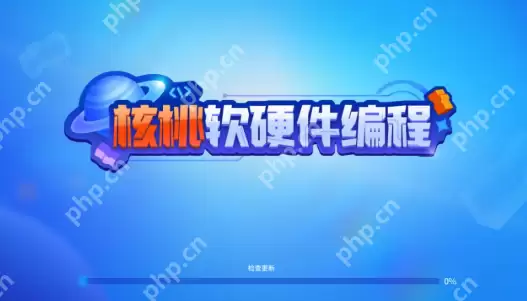 少儿编程软件排行榜 适合少儿学习的编程软件TOP榜 - 游乐网