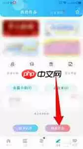 话本小说小故事作品怎么发布