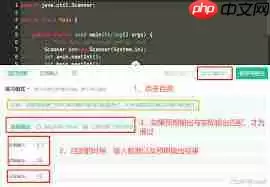 牛客编程题在哪里找