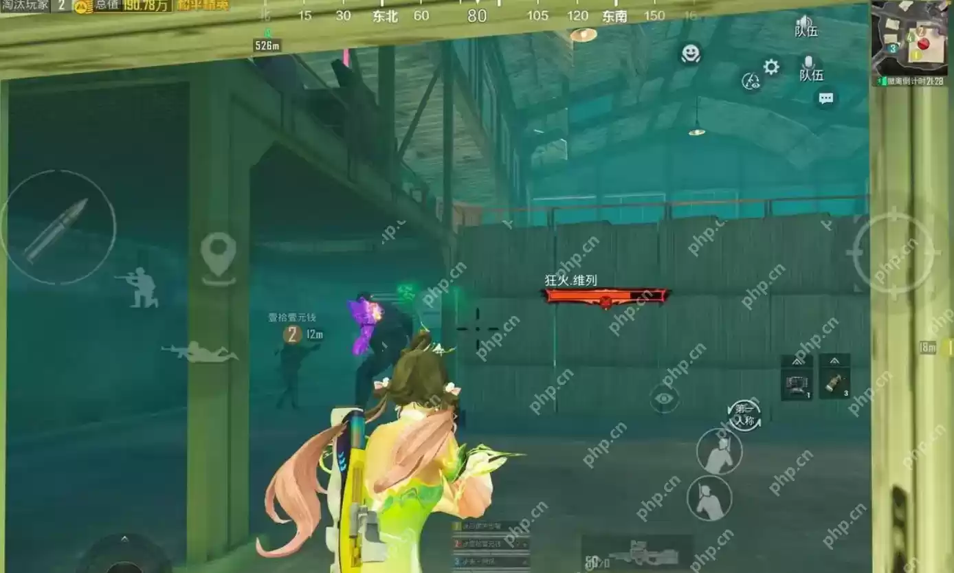 和平精英火焰刀怎么获得？ - 游乐网