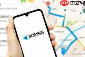 高德地图怎样设置声音导航