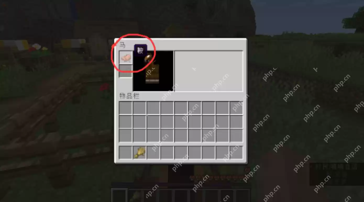 我的世界怎么驯服马? - 游乐网