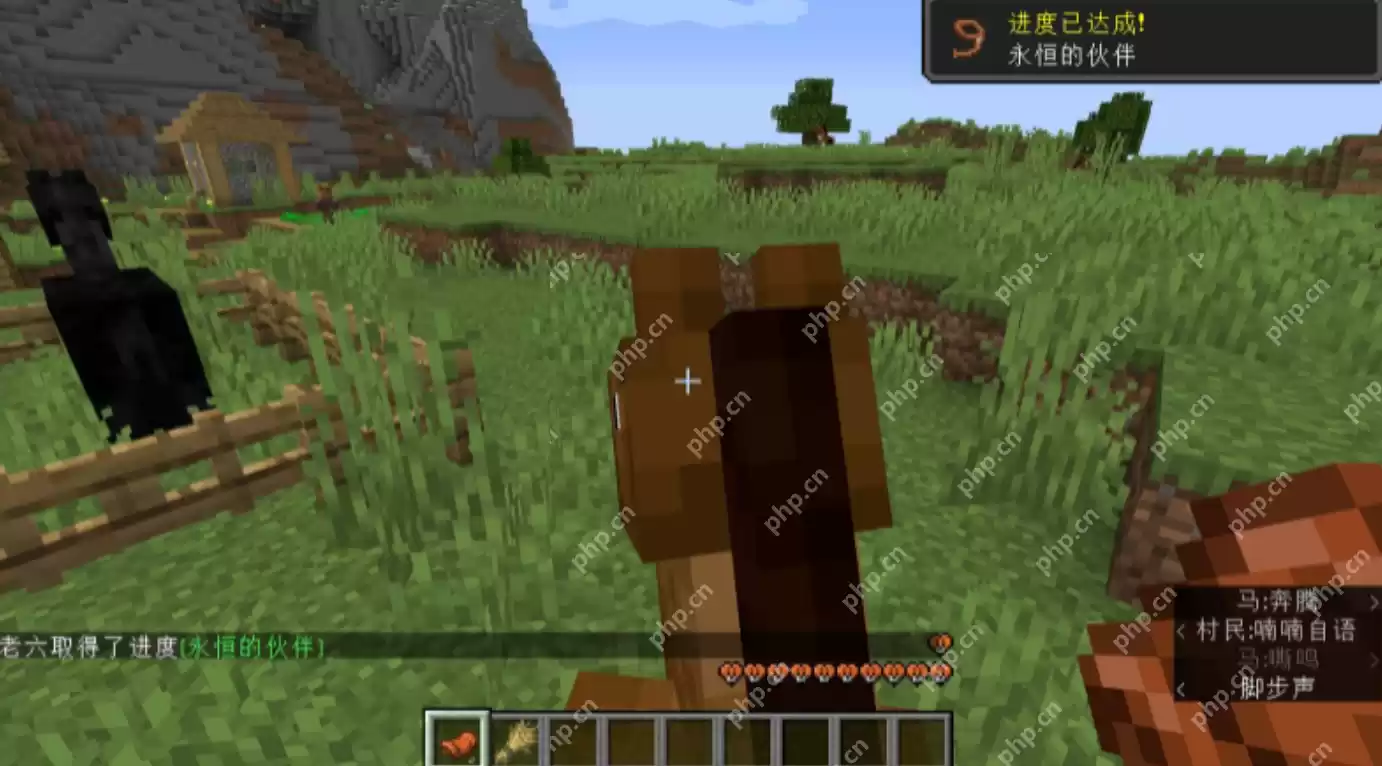 我的世界怎么驯服马? - 游乐网