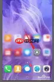 鸿蒙系统如何添加锁屏签名