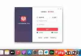 千牛如何开通花呗支付