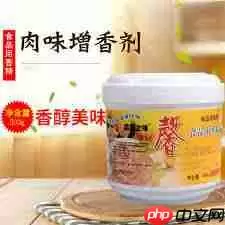 千牛如何开通花呗支付