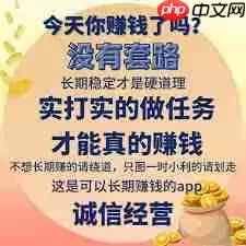 快手极速版如何赚更多金币