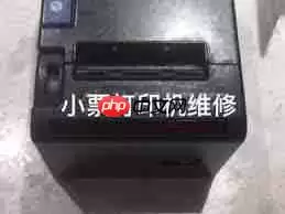 餐饮管理系统打印机不出单怎么办