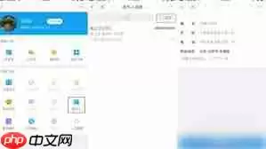 淘宝商家版怎么打订单