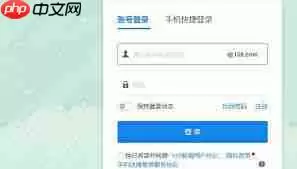 猿编程app如何进行语音检测