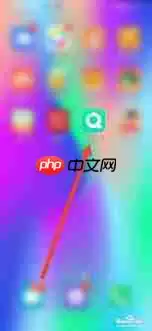 青书学堂如何提交意见反馈