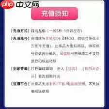 哔哩哔哩大会员有什么作用